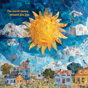 「お金のいらない国」と「ミロクの世」〜日月神示と重なる未来