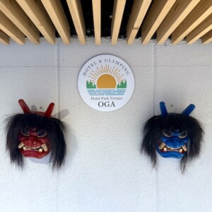 経営者の集い〜秋田県男鹿市へ