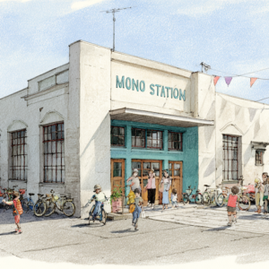 板柳町に「モノステーション」をつくる。