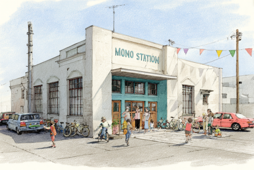 板柳町に「モノステーション」をつくる。