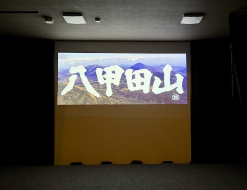 映画『八甲田山』から学ぶ経営判断と組織論【前編】