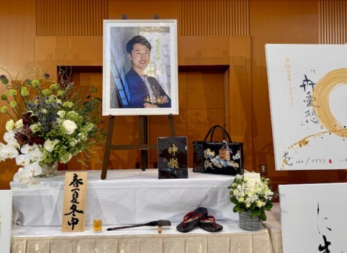 しゅうてぃのお別れ会〜清野秀汰昇魂祭