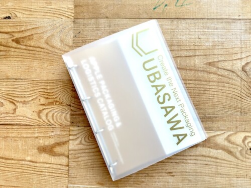 （株）うばさわ オリジナルカタログ 出来ました！