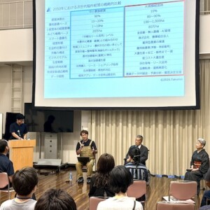 「食と地域の未来会議 in 弘前」① 〜三人の先駆者が語る、これからの食