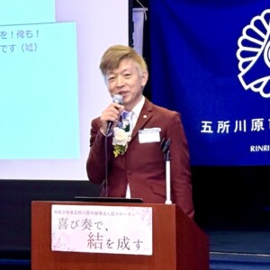 幸せになるには順番があった（後編）〜セロトニンが先、倫理が先