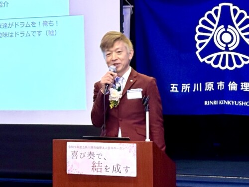 幸せになるには順番があった（後編）〜セロトニンが先、倫理が先